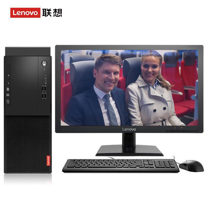 美女精品操大逼联想（Lenovo）启天M415 台式电脑 I5-7500 8G 1T 21.5寸显示器 DVD刻录 WIN7 硬盘隔离...